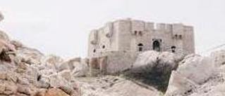 Fort de Pomegues